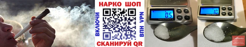 Наркошоп купить КОКАИН  Меф мяу мяу  APVP  МАРИХУАНА  ГАШ  Малая Вишера