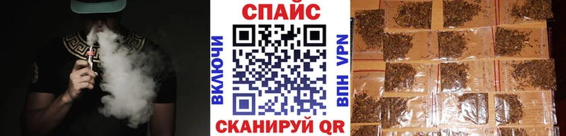 Купить закладки  Малая Вишера  БУТИРАТ бутандиол 