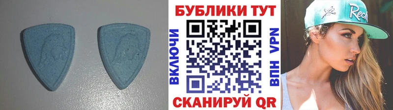 Купить  Малая Вишера  ЭКСТАЗИ TESLA 