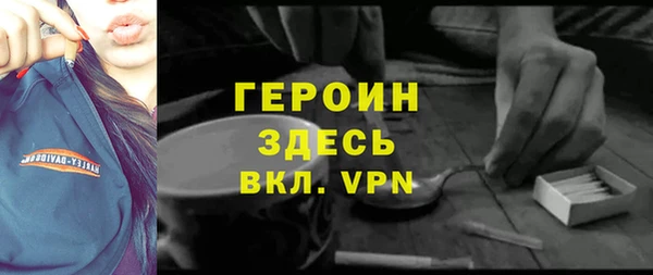 ПСИЛОЦИБИНОВЫЕ ГРИБЫ Пестово