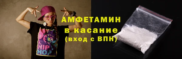 твердый Алзамай