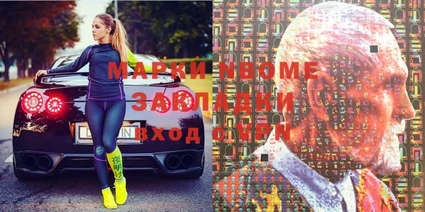 мефедрон мука Алексин