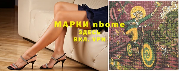 твердый Алзамай