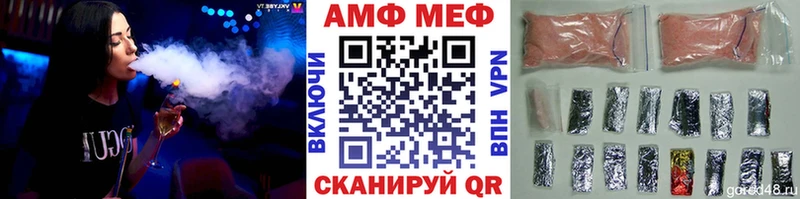 Купить  Малая Вишера  МЕТАМФЕТАМИН кристалл 